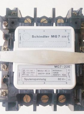 进口电梯配件 主接触器 MG7-22E DC80V 电梯配件热卖  低压接触器