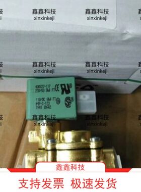 富达空压机排水电磁阀400727-117 110/DC富达电磁阀2205404301