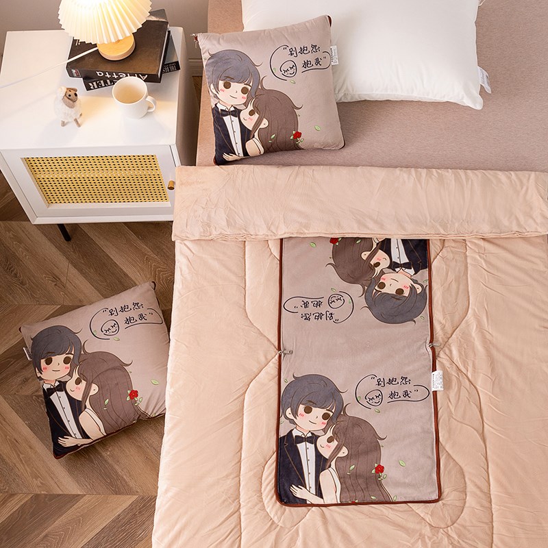 毛绒两用抱枕卡通空调被汽车可爱A午睡小靠枕被靠垫被被子定制大