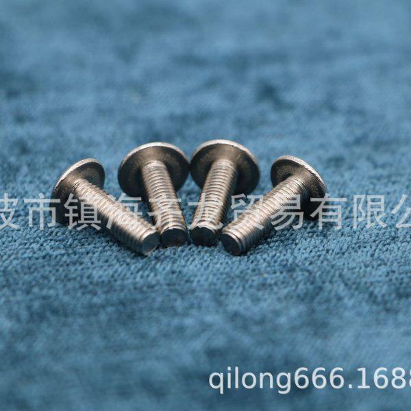 JISB1111T 十字大扁头螺丝304 齐龙标准件 M2.5系列,五金/工具,螺钉,淘宝优惠券,粉丝福利购,淘宝优惠卷