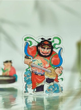 四象风物节日守护神钟馗人形立牌工作居家桌面摆件平X安护身小礼