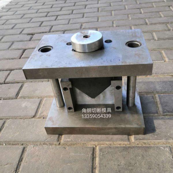 现货供应角钢断料模具  压力机角钢切断模具,五金/工具,刀片,淘宝优惠券,粉丝福利购,淘宝优惠卷