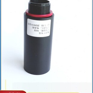 激光扩束镜B型405 450 532  632.8 1064 1550  1.5-20X 光学缩束