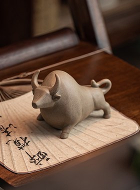 牛气冲天家居装饰品摆件创意手工茶几茶J室茶桌玄关客厅办公室摆