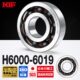 进口KIF混合半陶瓷轴承6000轴承钢6001高速6002Z6003ZZ6004RS6005