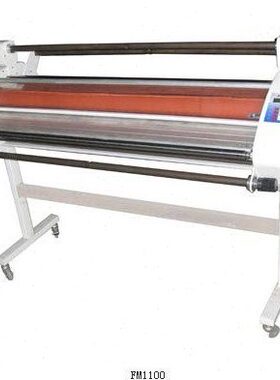 FM1100覆膜机/单双面/可冷热裱/力的覆膜机/高级热覆膜机/1050MM