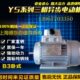 0.37KW 380V 转速 铜线国标德东三相异步电动机YS7124 1400r min