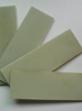 真空泵旋片利拉伐移动式挤奶机真空泵旋片一套四片120X40X4.85MM