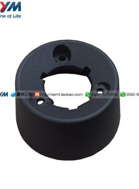 SYM 厦杏 三阳机车 MAXSYM400i 进口车  排气管护盖A 护热盖A