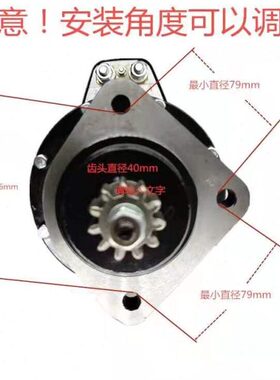 道依茨起动机QD2844 01174647 0001417024 0001411029 11齿 6.8KW