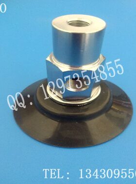 大洋VPTK16-20真空吸盘金具VPTK16-30/10/50机械手支架PFYK-60-N