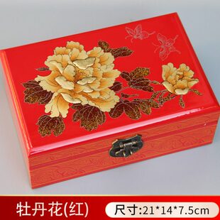 平遥漆器首饰盒木质结婚送礼三金手饰盒中式嫁妆收纳饰品盒子带锁