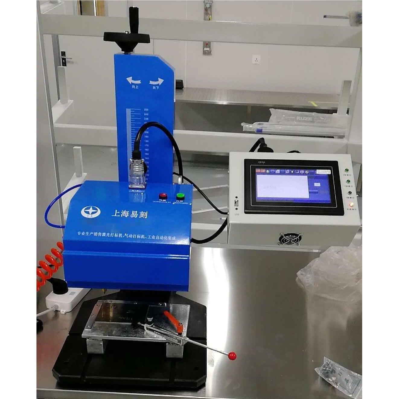 工业气动打码机钢管、钢板、不锈钢材料钢印大幅面气动打标机