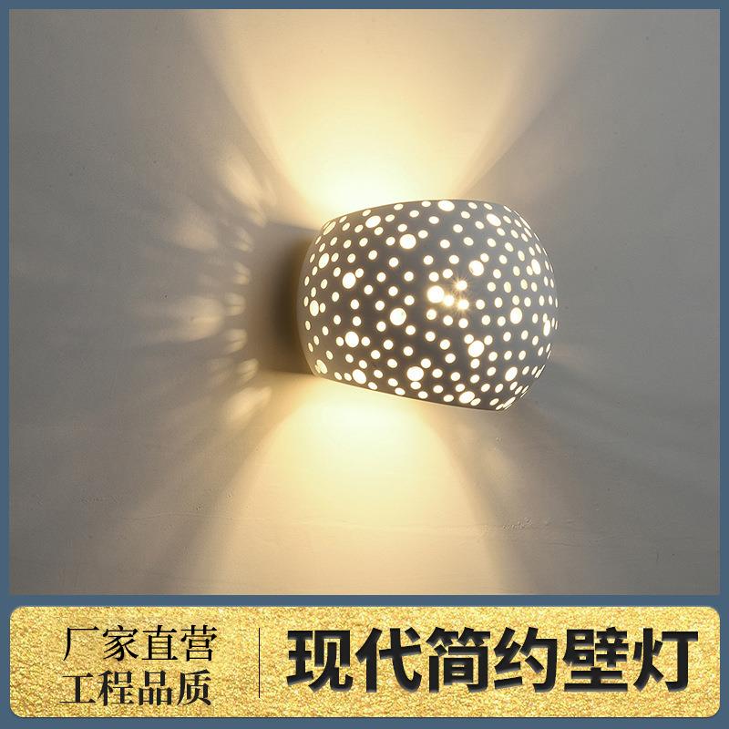 壁灯led北欧过道室内 室外床头走廊阳台庭院楼梯灯背景墙灯