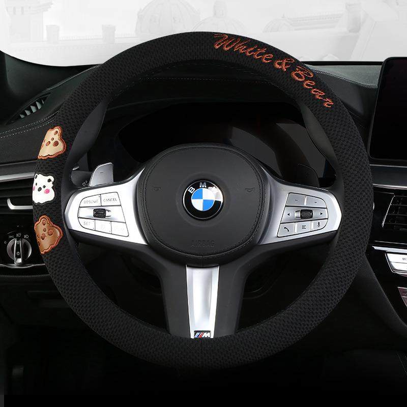 新款透气吸汗蜂巢冰丝汽车把套装饰用品橡胶四季方向盘套