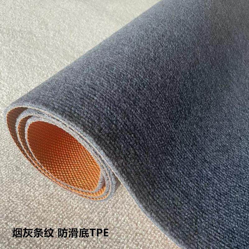 烟灰色细条纹满铺办公室客厅走廊卧室棋牌室隔音降噪耐脏防滑地毯