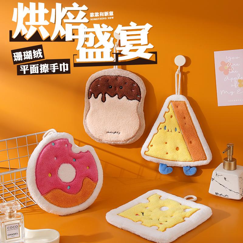 珊瑚绒厨房擦手毛巾韩版可爱卡通擦手巾挂式速干抹布加厚毛巾手帕