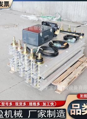 矿用皮带硫化机水冷式皮带接头热硫化修补机自控温自然冷却硫化机