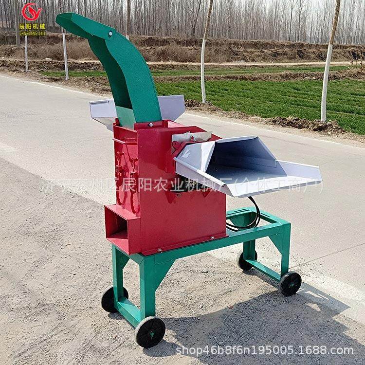 家用220v小型青草干草玉米秸杆粉碎机铡草揉丝机地瓜萝卜切片机