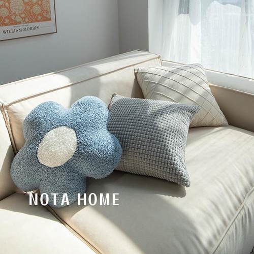 ALI6太阳花抱枕纯色毛绒靠枕可爱超软抱枕套车载花朵靠垫女生睡觉