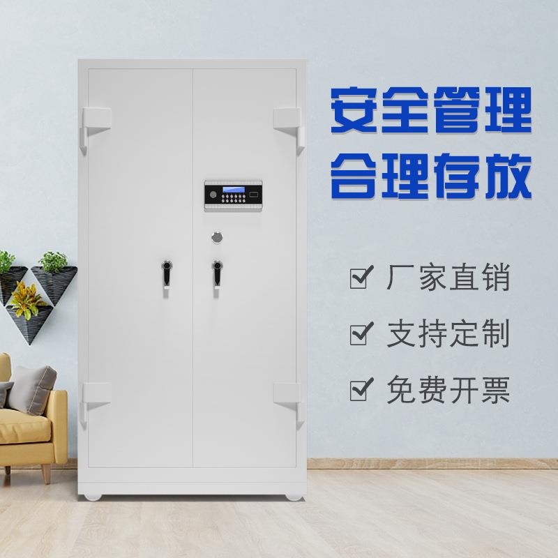 智能钢制枪弹存储柜手枪柜智能弹药柜枪械存放柜加厚智能枪柜