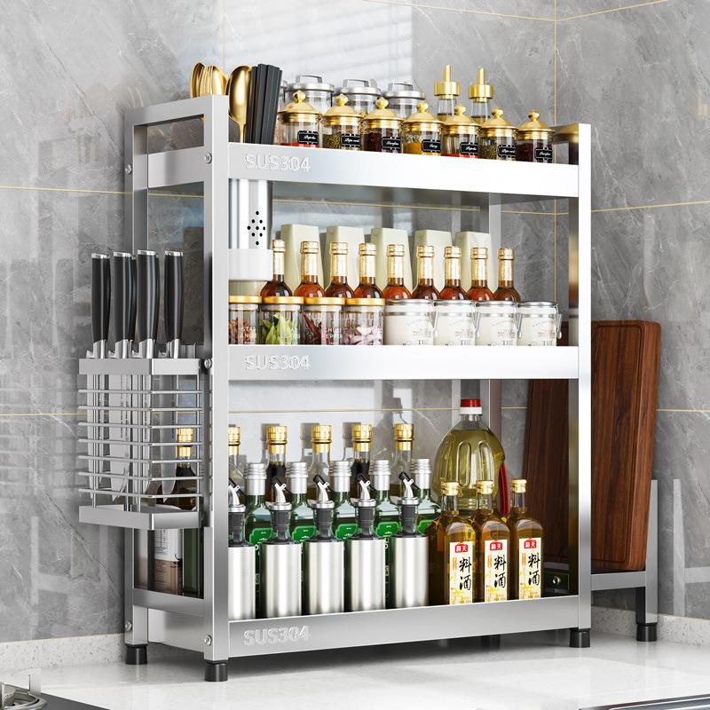 304不锈钢调料架小厨房多功能置物架台面落地多层窄调味品收纳架