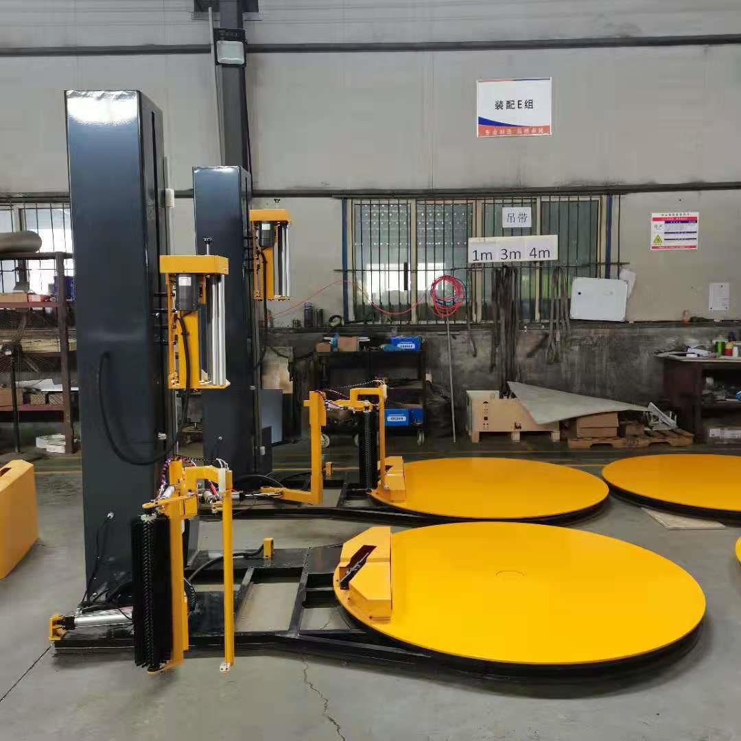 自动缠膜机拉伸膜缠绕机 底盘1650绕膜机 缠绕包装打包机