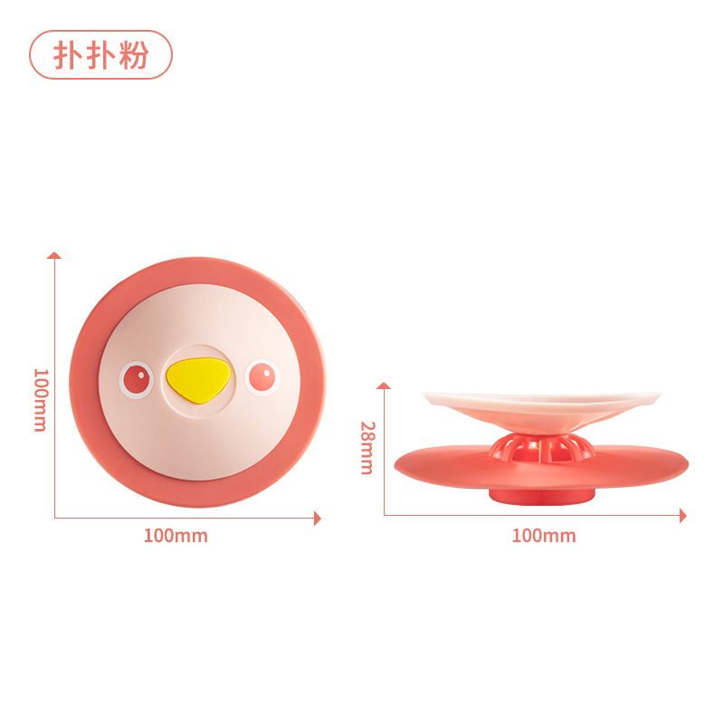 现货地漏防臭器堵口器防虫盖卫生间防反I味神器除臭地漏盖下水道