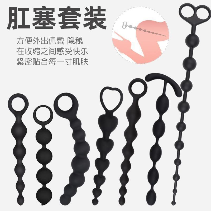 Sexy Shop Sexy Toy For Women Anal PluJg Sex Games Butt Plug