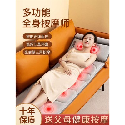 三八妇女节送妈i妈实用生日礼品爸爸父母适合送长辈老年人实用礼