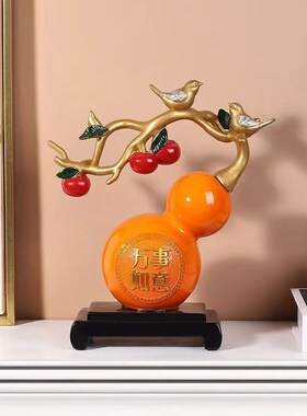 新中式万事如意招财葫芦摆件客厅B玄关电视酒柜高档轻奢家居装饰
