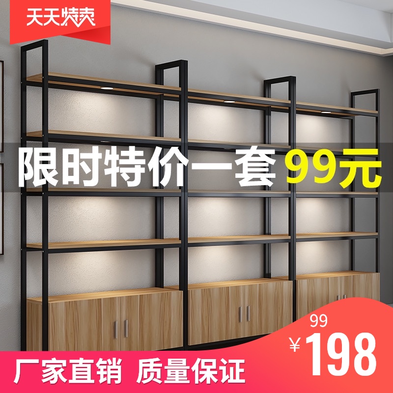 货架展示架多层置物架落地组合A书架收纳架储物架文件柜产品陈列