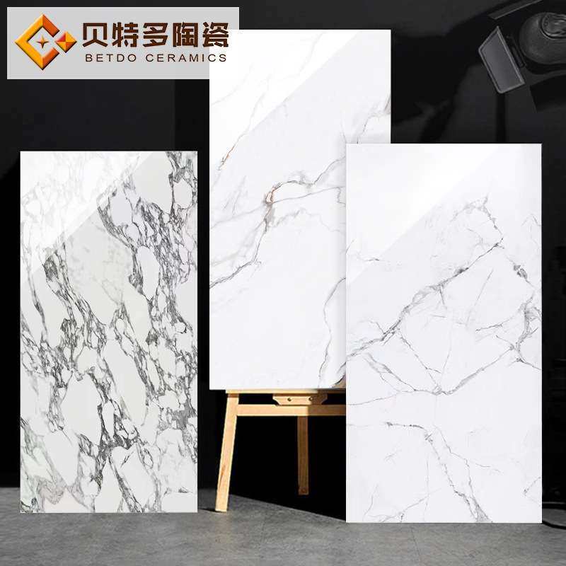 鱼肚金亮光通体大理石瓷砖600x1200厨房卫生间墙砖寒江雪地板