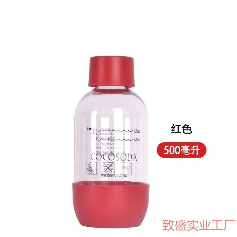 COCOSODA 专用0.5水瓶气泡水机苏打水机原装1升压力其它