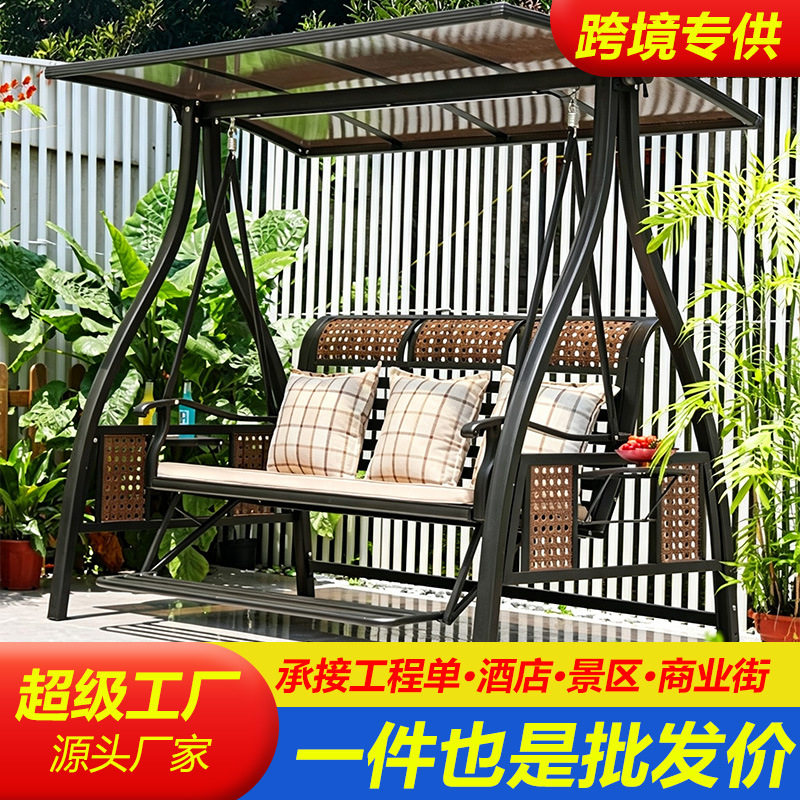 秋千户外庭院花园阳台室外防雨太阳能铸铝吊椅双人摇椅秋千椅家用