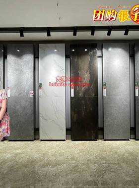 东I鹏瓷砖750x1500 夜澜灰T10GK150412月映灰T10GK150411灰色客厅