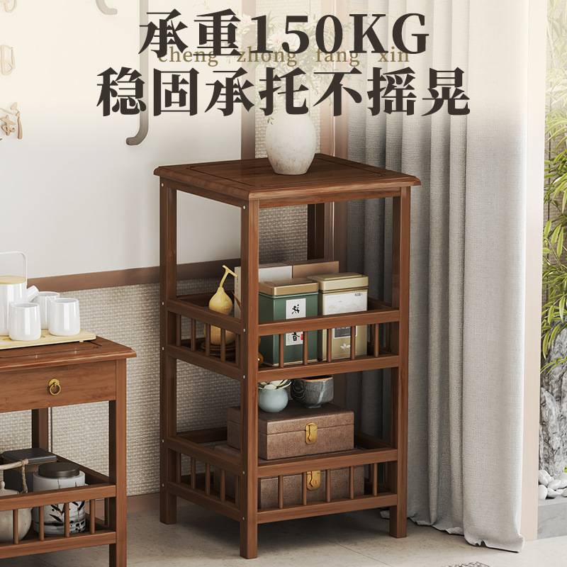 黑胡桃色楠竹实木茶几双层小户型客厅新中式阳台飘窗茶桌家用茶台