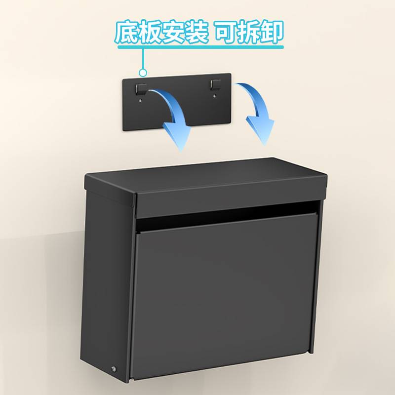 免打孔纸巾盒卫生间壁挂式抽纸置物架不锈钢家用浴室草纸收纳盒