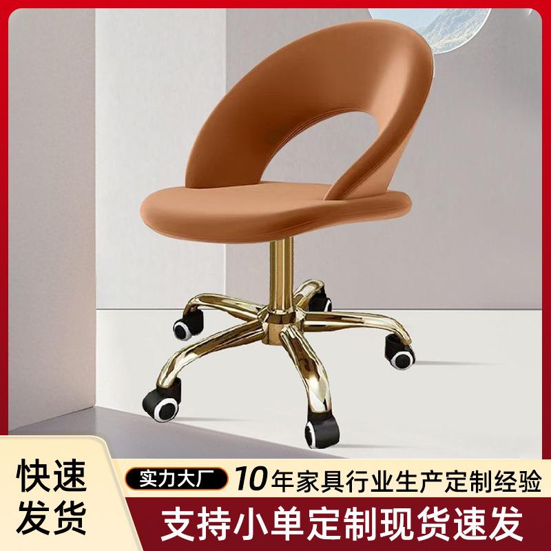 弧形餐椅家用客厅厨房舒适靠背椅简约造型椅子移动靠凳软包靠背