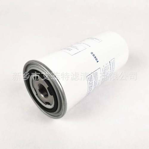 SS904机油滤芯空压机配件油格油过滤器滤清器油滤芯