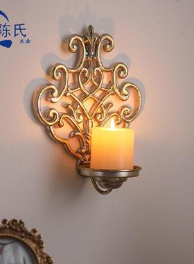 复古壁挂烛台轻奢墙面装饰客厅卧室家用法式中古做旧浪漫铁艺壁饰