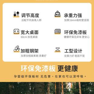 升儿童学习桌DN6-000简装易书桌小学生课桌椅降套子家用卧室桌作