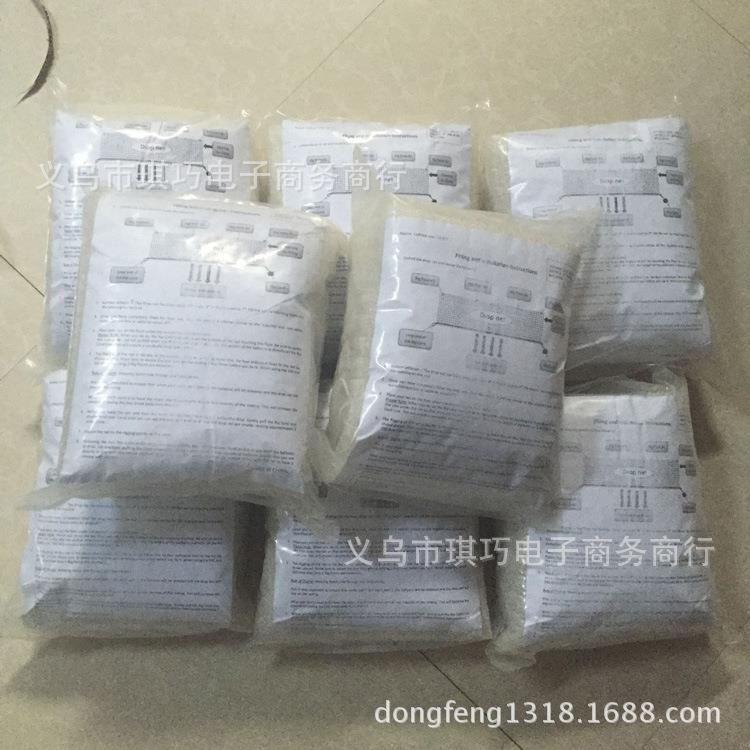 大号气球降落网降落气球网兜气球降落气球网大型派对活动气球网