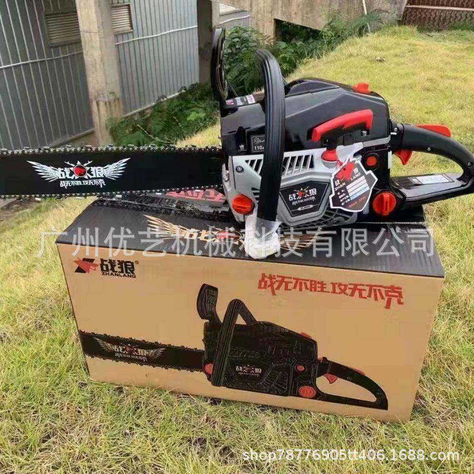 大功率多功能砍树机锯树5800油锯家用伐木锯链条锯园林汽油锯
