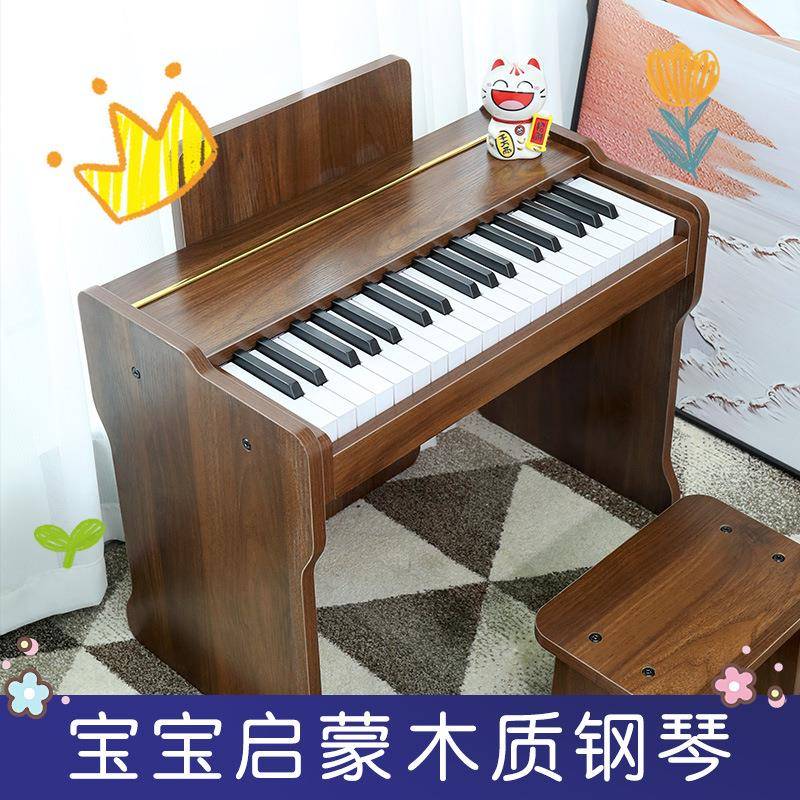 37键木质电子琴儿童乐器初学宝宝女孩多功能小钢琴玩具弹奏乐器
