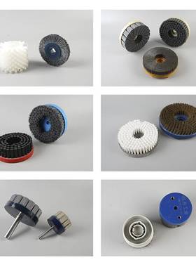 德国Mink-Bursten圆刷端面刷 工业精密部件去毛刺抛光圆型毛刷