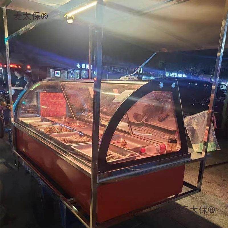 台式冷藏展示柜熟食商用烧烤三轮车移动冰箱摆摊卤菜保鲜鸭麦太保,基础建材,脚轮/万向轮,淘宝优惠券,粉丝福利购,淘宝优惠卷