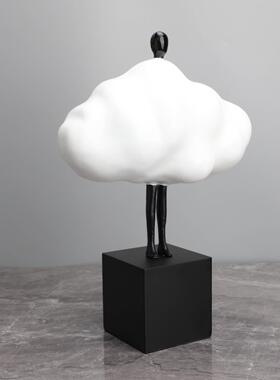 现代简约云朵人物树脂摆件客厅茶几样板房售楼部玄关家居装饰品