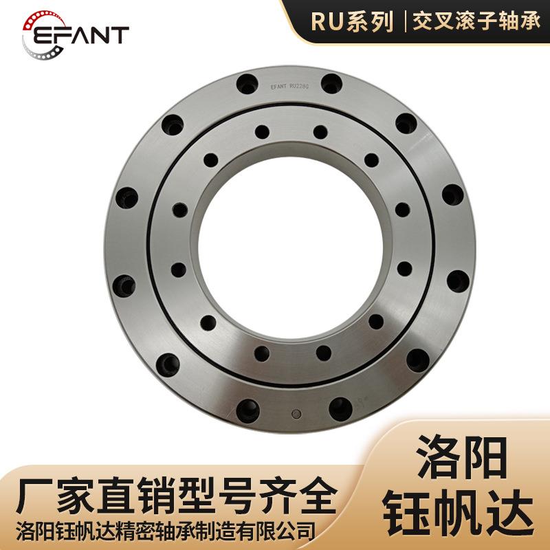 五轴数控机床轴承RU228机器人轴承交叉滚子轴承RU228GRU228X