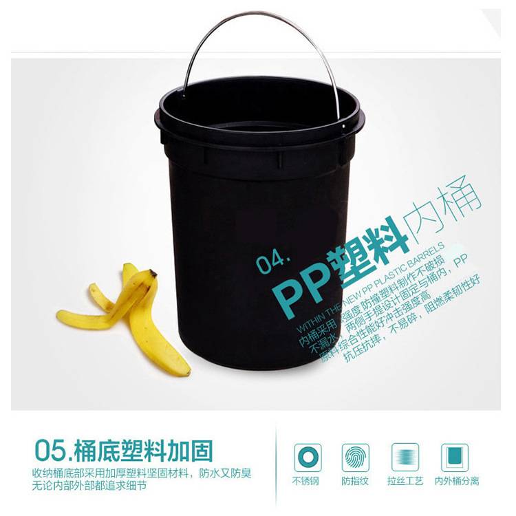 3l不锈钢脚踏垃圾桶 厨房卫生间卧室收纳废纸家用垃圾桶8l20l30l